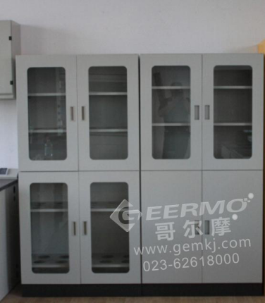 全鋼器皿柜